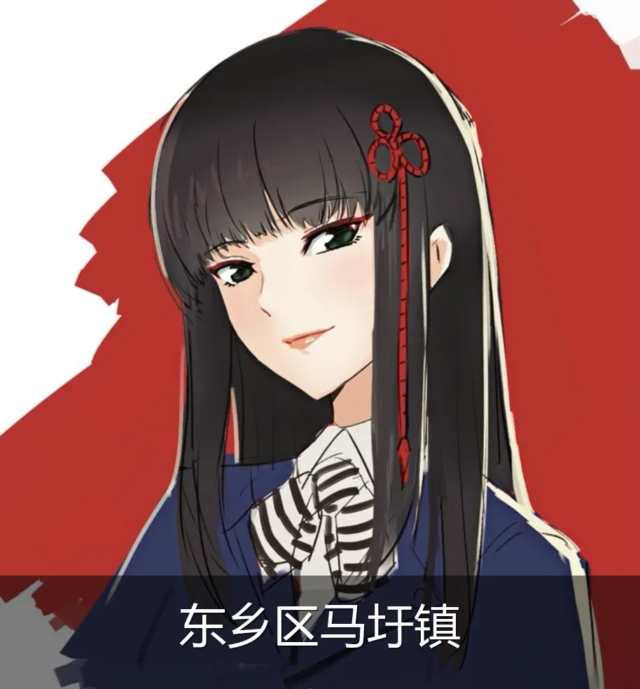 东乡区马圩镇